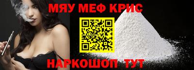 mix Бугуруслан
