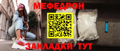 индика Бузулук