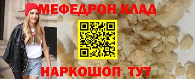 индика Бузулук