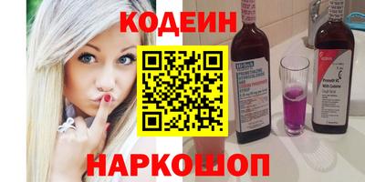 mix Бугуруслан
