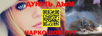 индика Бузулук