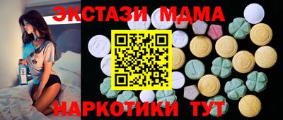 индика Бузулук