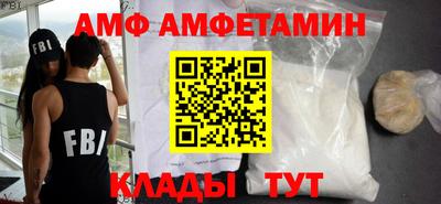 синтетический гашиш Будённовск