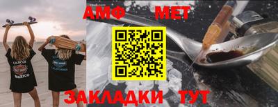 индика Бузулук