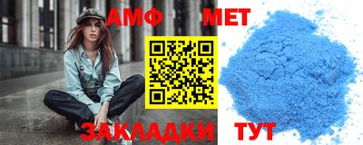 mix Бугуруслан