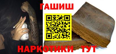 mix Бугуруслан