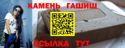 mix Бугуруслан
