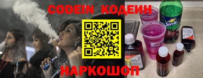 mix Бугуруслан