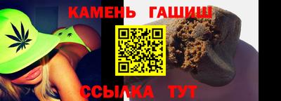 индика Бузулук