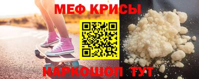 mix Бугуруслан