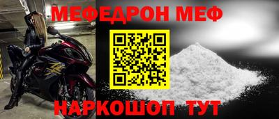 марихуана Пушкино