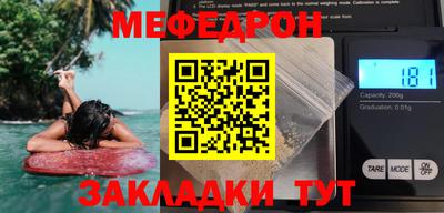 mix Бугуруслан