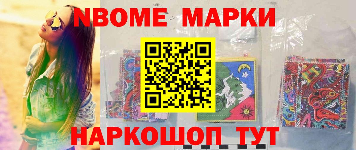Пыть-Ях  ЛСД экстази ecstasy  LSD-25 экстази ecstasy  Вход с VPN 
