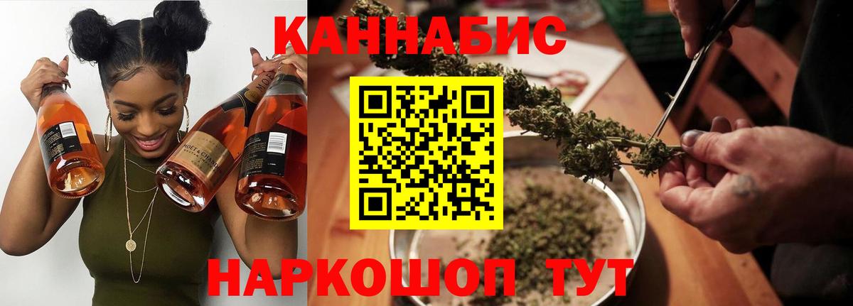 Пыть-Ях  Марихуана MAZAR  Бошки марихуана OG Kush  Вход с VPN  Бошки марихуана Ganja 